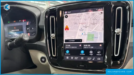 VOLVO XC40 B4 ULTRA BRIGHT