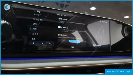 HYUNDAI GRANDEUR 2,5 GASOLINE 2WD