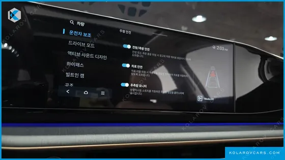 HYUNDAI GRANDEUR 2,5 GASOLINE 2WD