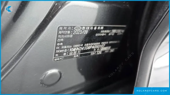HYUNDAI GRANDEUR 2,5 GASOLINE 2WD