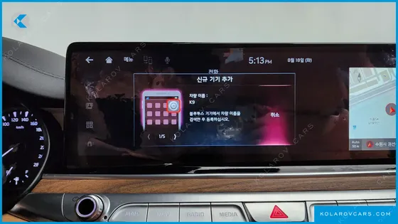 KIA K9 3.8 GDI AWD