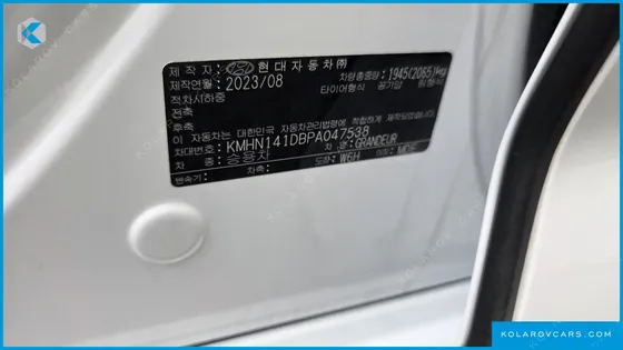 HYUNDAI GRANDEUR 2,5 GASOLINE 2WD