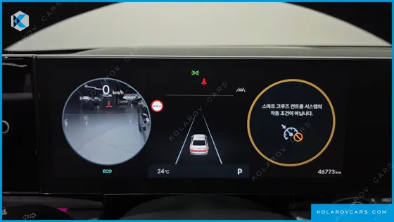 HYUNDAI GRANDEUR 2,5 GASOLINE 2WD