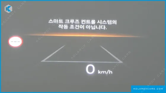 HYUNDAI GRANDEUR 2,5 GASOLINE 2WD
