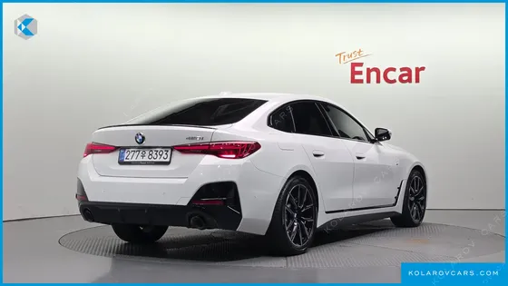 BMW 4 SERIES 420I M SPORT PRO COUPE