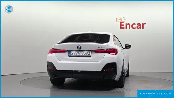 BMW 4 SERIES 420I M SPORT PRO COUPE