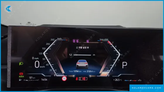 BMW 4 SERIES 420I M SPORT PRO GRAN COUPE