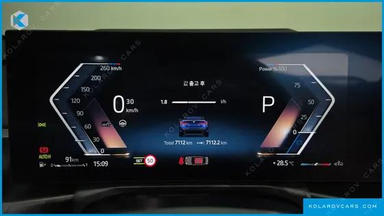 BMW 4 SERIES 420I M SPORT PRO CONVERTIBLE