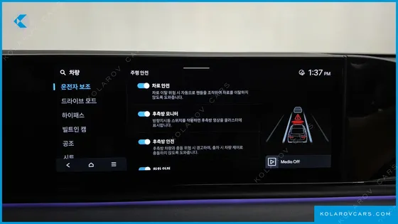 HYUNDAI GRANDEUR 3.5 LPG 2WD