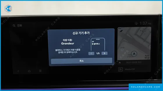 HYUNDAI GRANDEUR 3.5 LPG 2WD