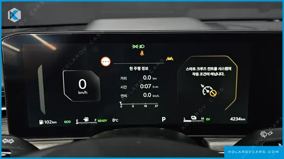 KIA K5 NOBLESSE