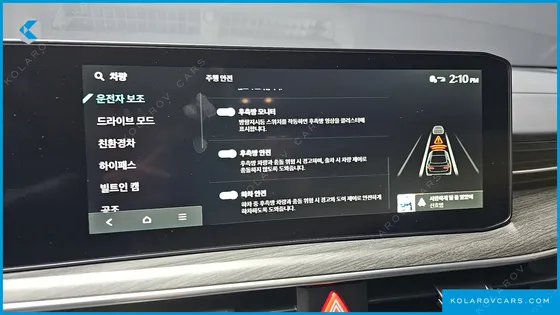 KIA K5 NOBLESSE