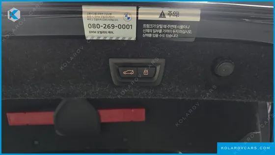 BMW 5 SERIES 520I M SPORT
