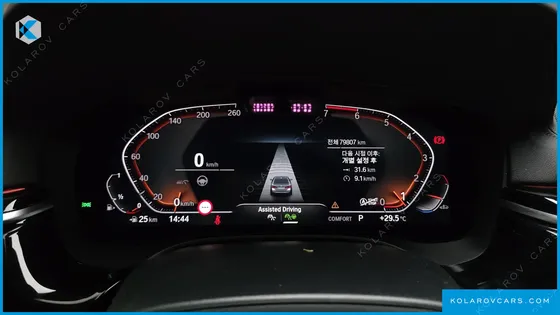 BMW 5 SERIES 520I LUXURY