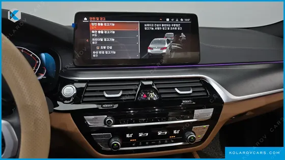 BMW 5 SERIES 520I M SPORT