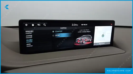 GENESIS GV80 2.5T GASOLINE AWD