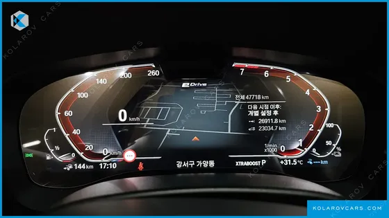 BMW 5 SERIES 530E M SPORT