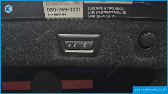 BMW 5 SERIES 530E M SPORT