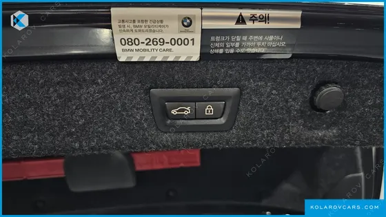 BMW 5 SERIES M550I XDRIVE