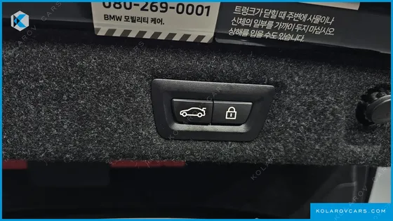 BMW 5 SERIES 530I M SPORT PACKAGE