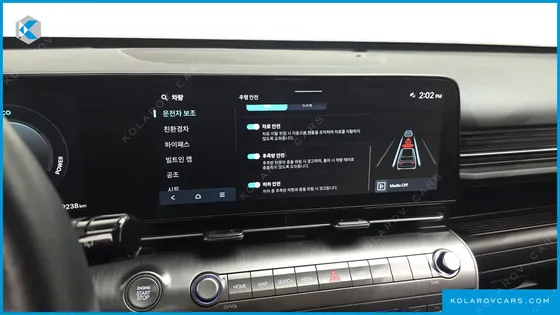 HYUNDAI KONA INSPIRATION