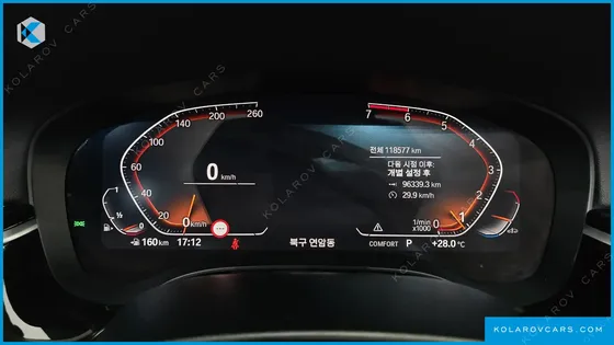 BMW 5 SERIES 520I LUXURY