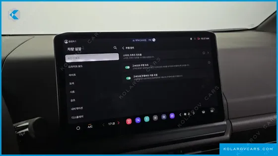 KIA PV5 PASSENGER