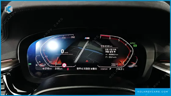 BMW 5 SERIES 530I XDRIVE M SPORT PACKAGE PLUS