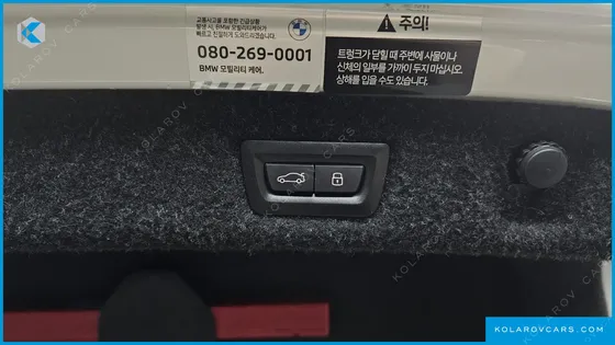 BMW 5 SERIES 530I M SPORT PACKAGE