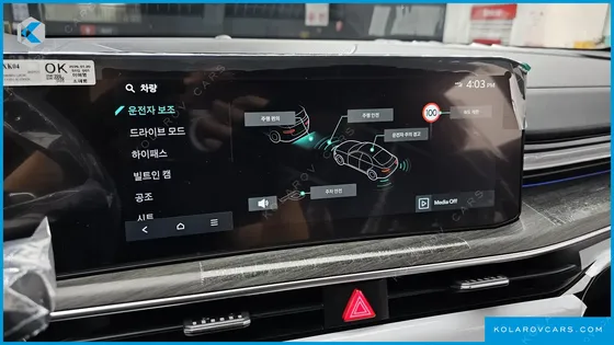 KIA K5 2.0