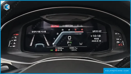AUDI A7 45 TDI QUATTRO PREMIUM