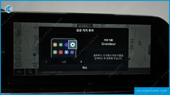 HYUNDAI GRANDEUR CALLIGRAPHY