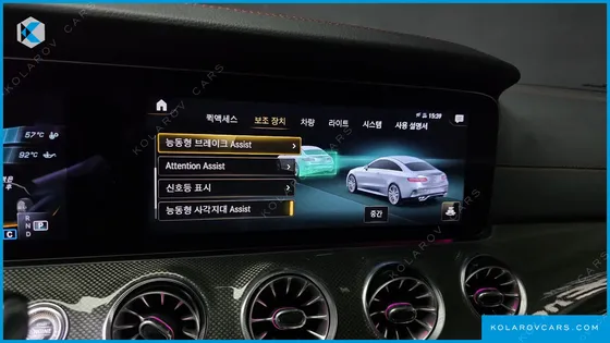 MERCEDES E-CLASS E53 AMG 4MATIC+ COUPE
