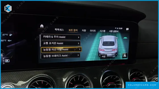 MERCEDES E-CLASS E53 AMG 4MATIC+ COUPE