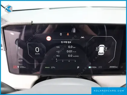 KIA EV3 LONG RANGE 2WD