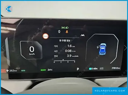 KIA EV3 LONG RANGE 2WD