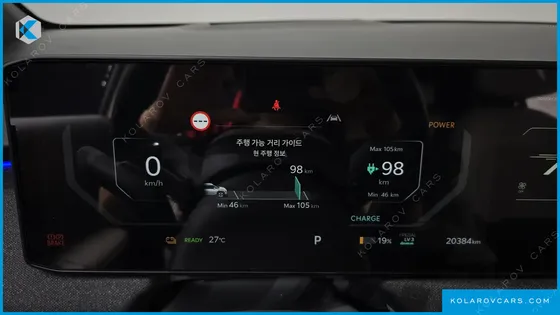 KIA EV3 LONG RANGE 2WD