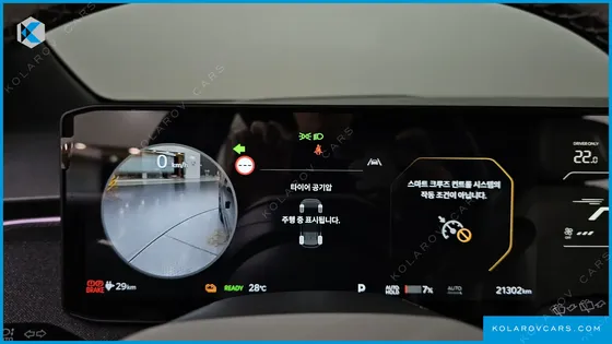 KIA EV3 LONG RANGE 2WD