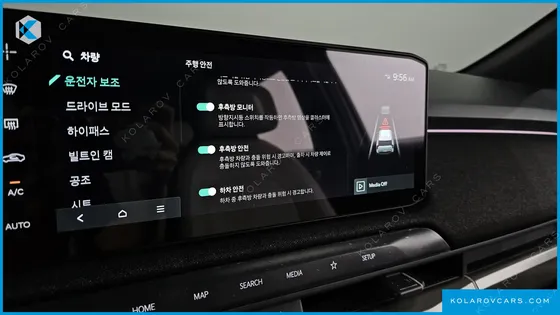 KIA EV3 LONG RANGE 2WD