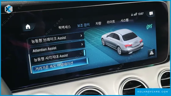 MERCEDES E-CLASS E250 AVANTGARDE