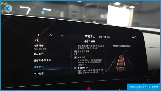 HYUNDAI ELANTRA (AVANTE) 2.0 N
