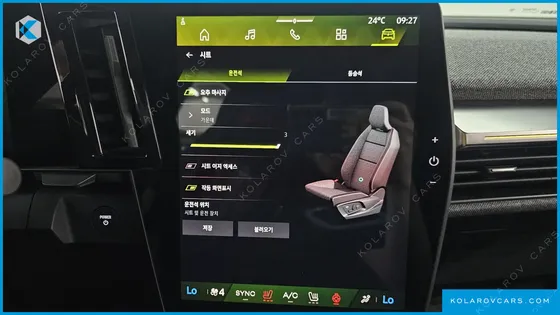 RENAULT KOREA SCENIC TECHNO PLUS