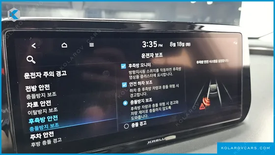 HYUNDAI SANTA FE GASOLINE 2.5T 2WD