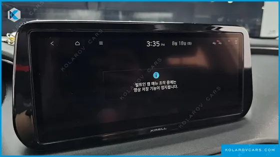 HYUNDAI SANTA FE GASOLINE 2.5T 2WD