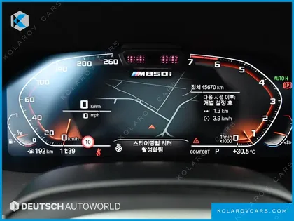 BMW 8 SERIES M850I XDRIVE GRAN COUPE