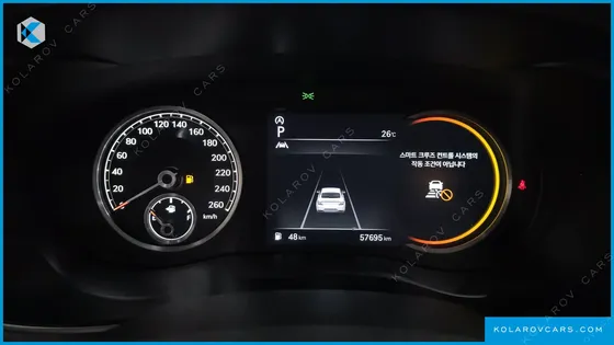 GENESIS G70 GASOLINE 2.0T 2WD