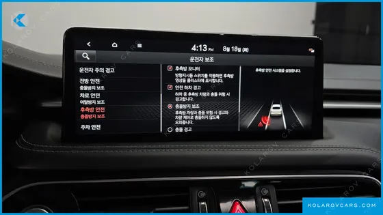 GENESIS G70 GASOLINE 2.0T 2WD