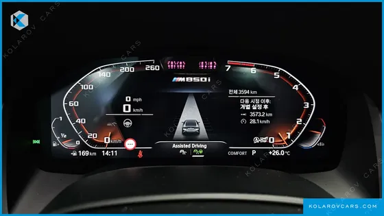 BMW 8 SERIES M850I XDRIVE GRAN COUPE