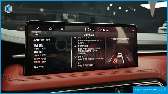 GENESIS G70 GASOLINE 2.0T 2WD