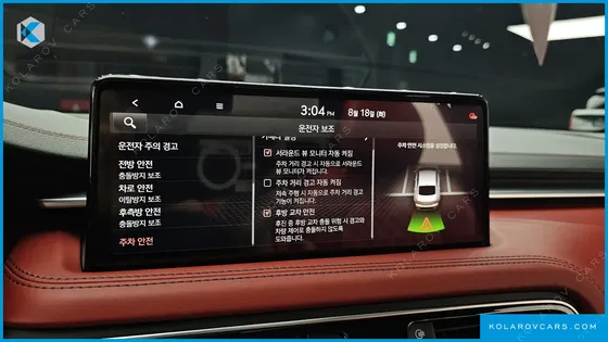 GENESIS G70 GASOLINE 2.0T 2WD